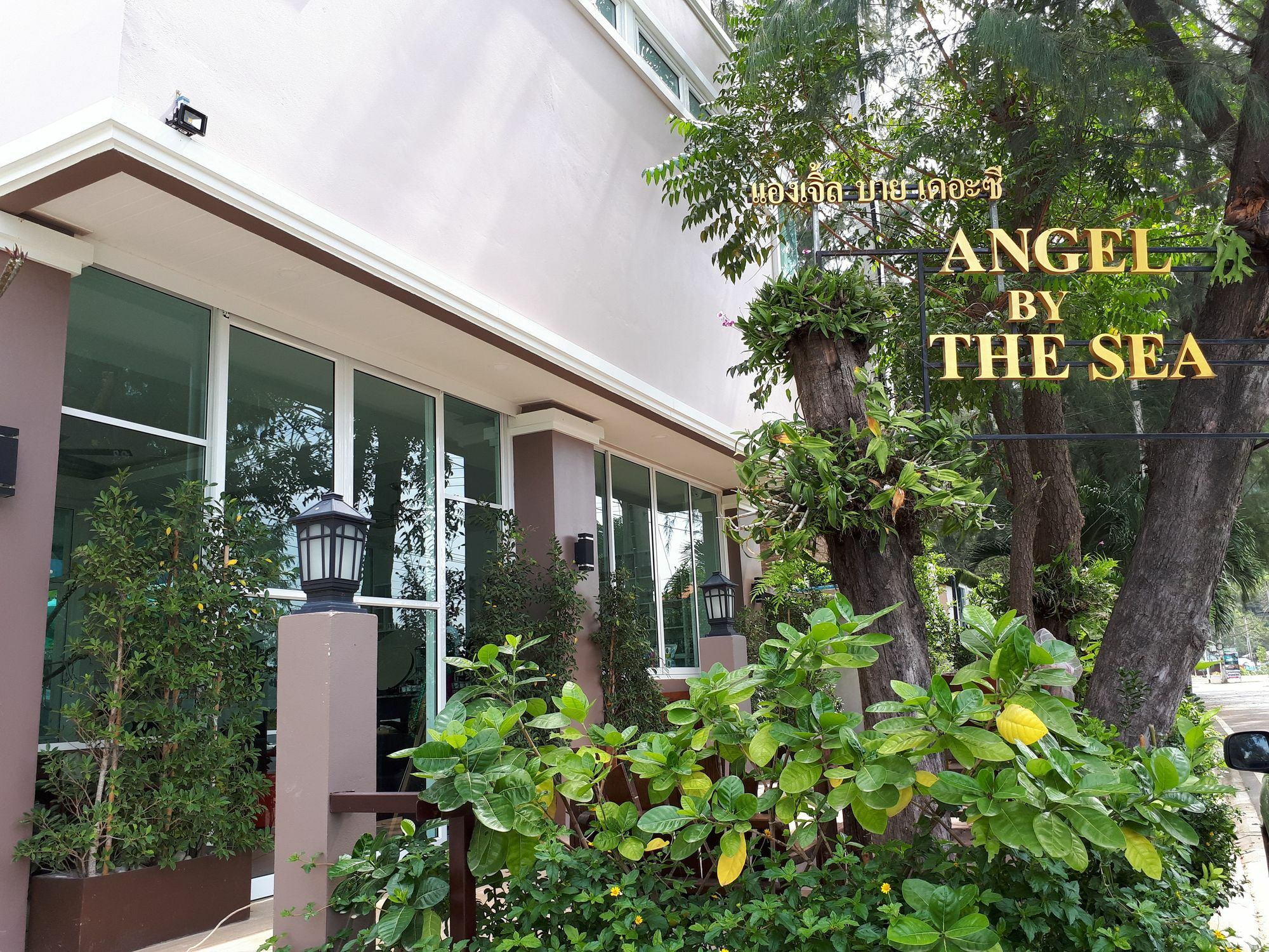 Angel By The Sea Resort 프란부리 외부 사진